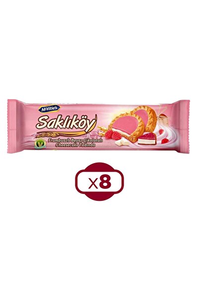 Ülker بسكويت الشوكولاتة البيضاء بالتوت العليق 100 جرام × 8 قطع