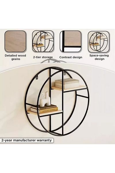 Home Box Urban Circle 2-Tier Metal Shelf - 36.5x10x36.5 cm