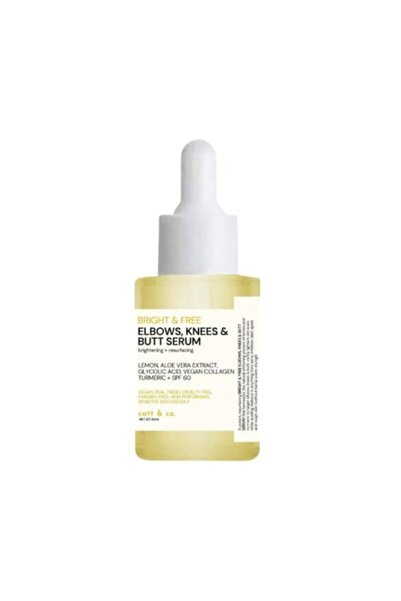 catt & co سيروم برايت آند فري لتفتيح وتجديد البشرة للمرفقين والركبتين والأردا...