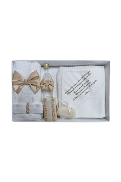 fantasialand Baptism Set, 7 Pieces, Cream Color