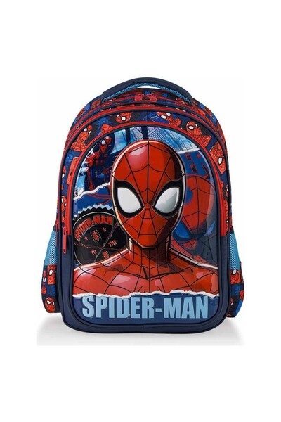 Frocx Premium Licensed School Bag Set + Nutrition + Water Bottle + Pen Case + Food Container + Snap File