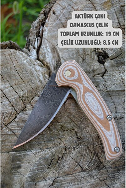 BIÇAK DOĞADA Aktürk Çakı Damascus Verzalit Saplı Çakı –İçten Kilitli, Kişisel...