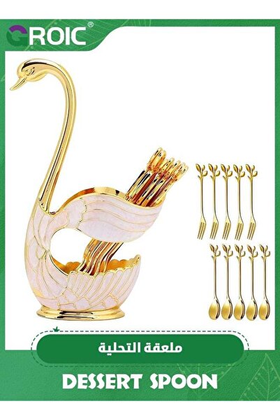 Generic Dessert Spoon and Fork Holder, Fruit Dessert Flatware Swan Base with ...