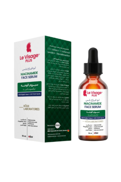 Cofix CARE سيروم لوفيساج بلس للوجه مع النياسيناميد وحمض الهيالورونيك ٥٠ مل