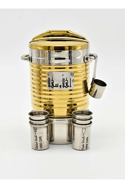 Generic Thermos Al Haram Water Zamzam (600 Ml ) stainless steel Gold