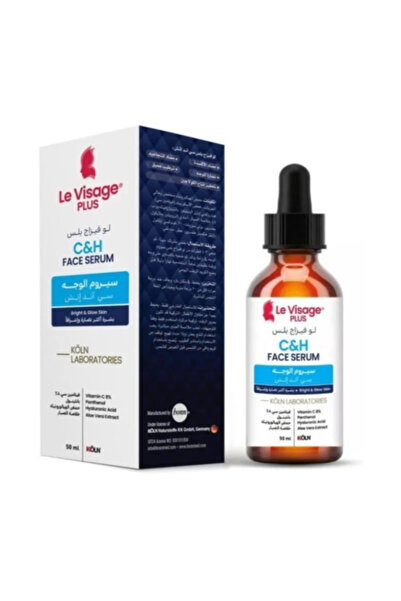 Cofix CARE سيروم الوجه لوفيساج بلس C&H 50 مل