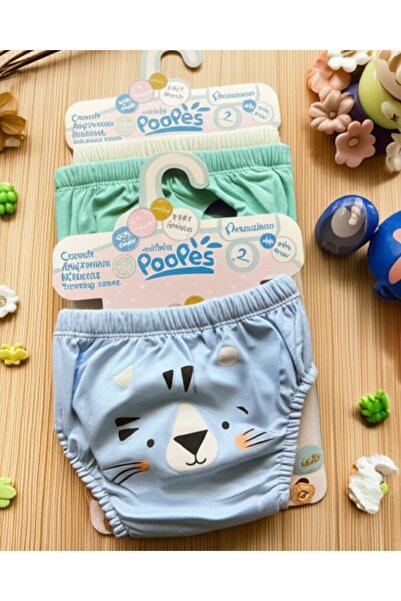 Baby-Kid Store %100 Pamuk Çocuk Çiş Alıştırma Külodu (2-4 Yaş)