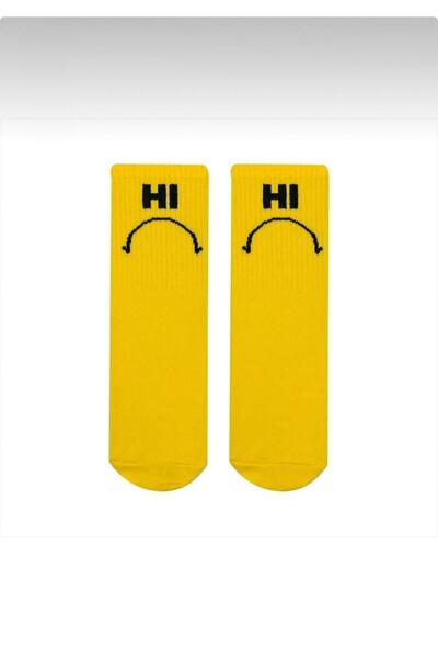 çorapmatik Sarı Uzun Desenli Renkli Soket Çorap - %100 Pamuk