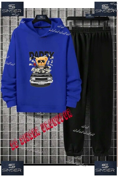 SS SİNSER Παιδικό Unisex Σετ Φούτερ με Κουκούλα με Ειδική Στάμπα "BEAR DADY C...