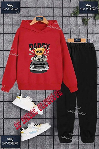 SS SİNSER Set de trening cu hanorac cu imprimeu special pentru copii, unisex,...