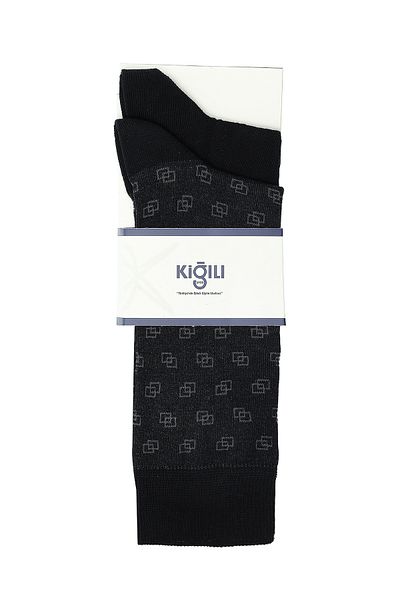 Kiğılı Set of 2 Patterned Cotton Socks