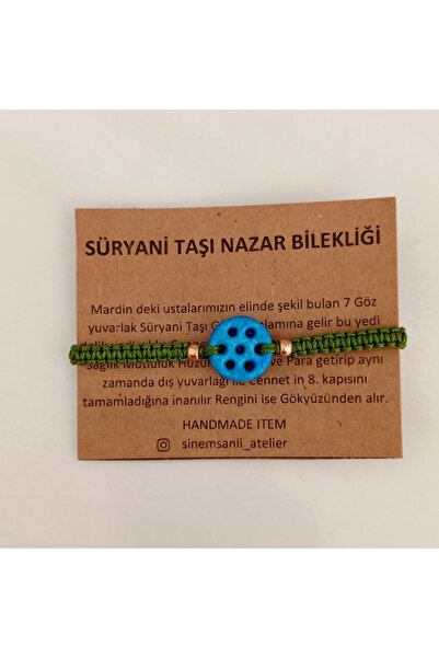 shop سوار للجنسين من حجر سوريان وخرز ميوكي – نسج مكرامية قابل للتعديل، مع خيا...