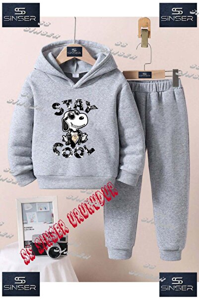 SS SİNSER Παιδικό Unisex Σετ Φόρμας με Κουκούλα με Ειδική Στάμπα "SNOPY STAY ...