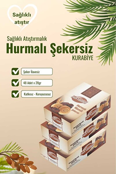 HasMamül ŞEKERSİZ HURMALI KURABİYE 3 KUTU