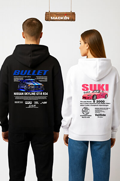 darkopia Set de 2 hanorace cu glugă cu design personalizat, imprimat cu Bulle...