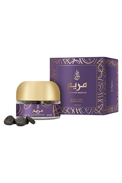 Rehab Perfume Maryam Oud Incense 60 grams