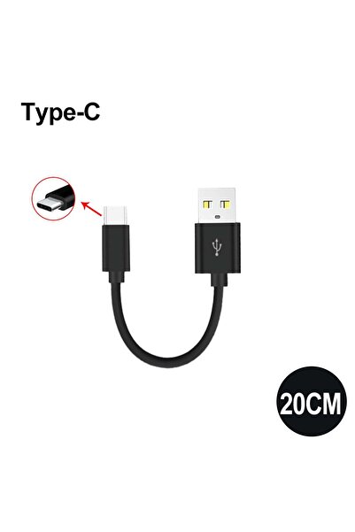 Choice كابل USB Type-C قصير للغاية أسود بطول 20 سم، 20/10 سم، سلك بيانات USB ...