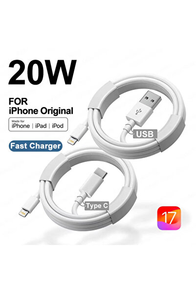 Choice كابل USB بطول 2 متر، كابل USB واحد، كابل USB واحد لهاتف iPhone 14 13 1...