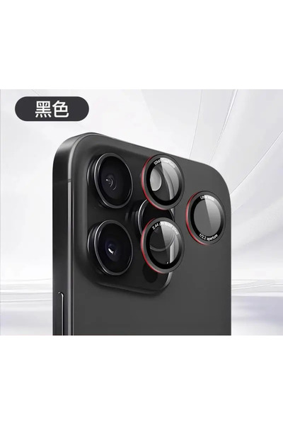 Choice For 16Pro 16ProMax black Optik Pro Tempered Glass Metal Camera Lens Protector for IPhone 16 15 14 13