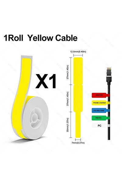 Choice1 طابعة ملصقات نيمبوت D110 صغيرة ذكية محمولة باللون الأصفر مزودة بكابل حراري وملصقات لاصقة مقاومة للماء