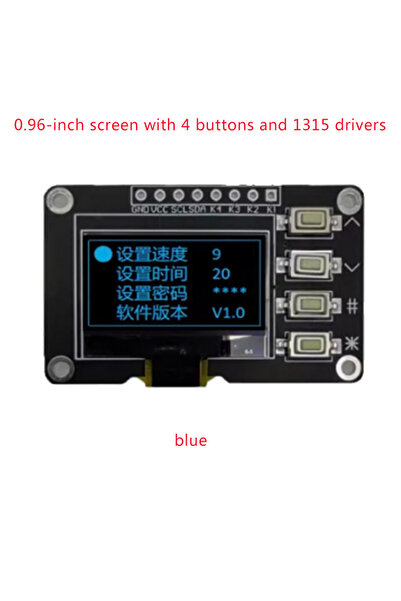 Choice1 شاشة عرض OLED زرقاء مقاس 0.96 بوصة، وحدة شاشة 12864 بيضاء/زرقاء مع مصفوفة 4 واجهات رئيسية