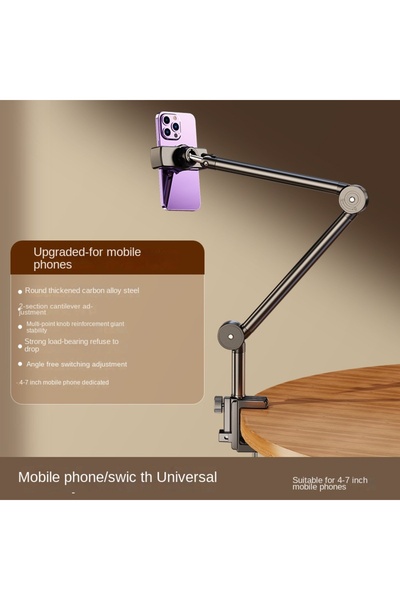 Choice حامل هاتف محمول لسطح المكتب للهواتف المحمولة مشبك سرير بجانب السرير حا...