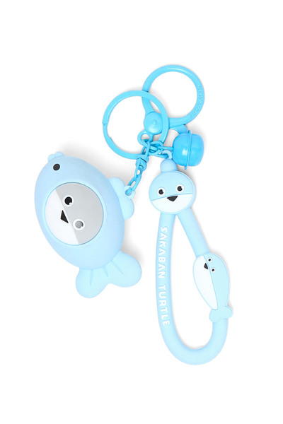 R&B Sakaban Turtle Fish Keychain