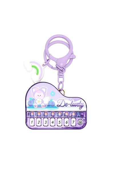 R&B سلسلة مفاتيح للأطفال