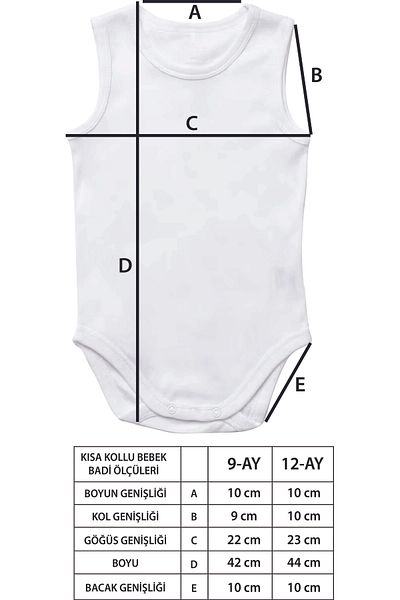 BabyCo 100% Cotton Snap Strap Baby Badi