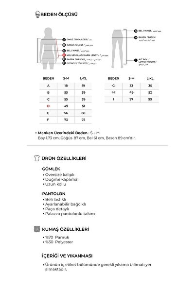 EBU Prive Women's Poplin Shirt Pants Suit Black