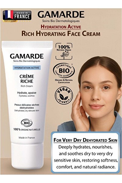 Gamarde كريم مرطب غني للوجه بحمض الهيالورونيك وزيت الأرغان والصبار العضوي للا...