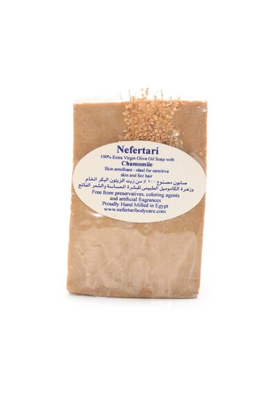 NEFERTARİ Chamomile Soap for Bath from – 200g