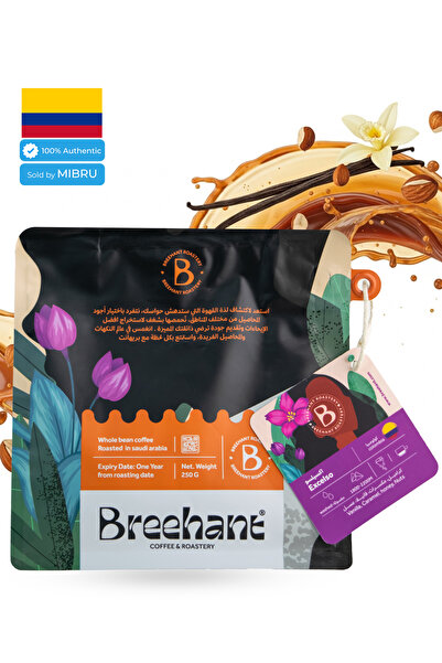 BREEHANT Coffee Beans Colombia HUILA EXCELSO 250g Roasted Specialty,Unground Espresso&قهوه