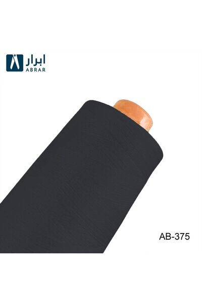 Abrar خيط خياطة فاخر، علبة ٣٠٠٠ ياردة، ٣٧٥