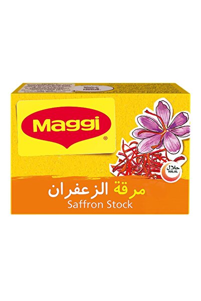 Maggi مكعب مرق الزعفران 20 غ مرق غني وعطري بالزعفران للأرز والشوربات والأطباق...