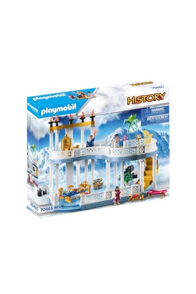 Playmobil Set figurine History The Palace of the Gods on Olympus, 4+ years, Multicolor