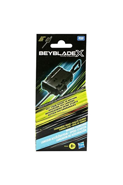 BEYBLADE X Launcher - Κούρδισμα
