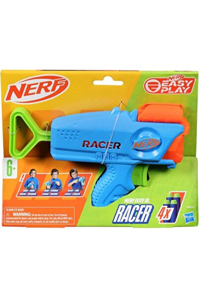 Hasbro Arme de jucarie, Hasbro, Easy Play - Elite JR. Racer