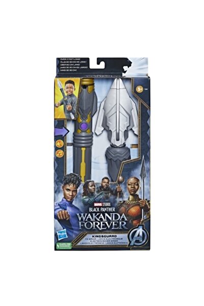 Hasbro Kingsguard FX Spear, Hasbro, Marvel Studios Black Panther: Wakanda Forever