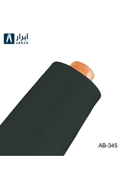 Abrar Premium Sewing Thread 3000 Yards Box – 345