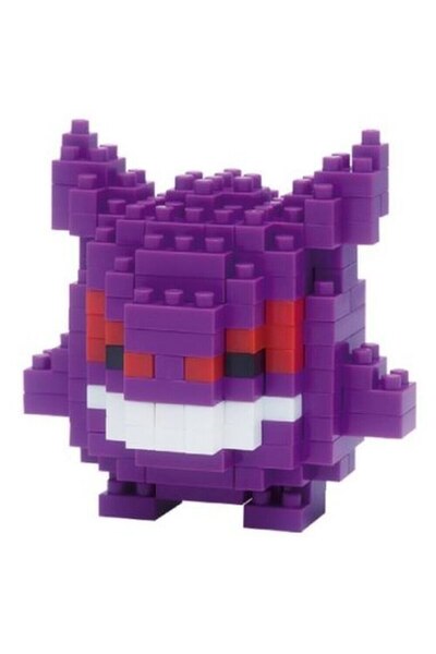 Bandai Namco Bandai Nanoblock, Pokemon - Gengar Building Block Figure