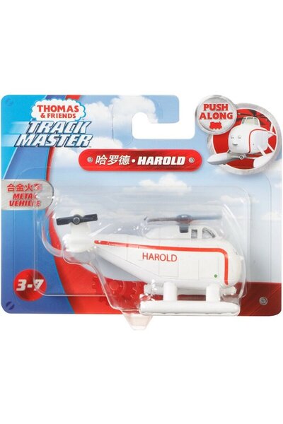 FISHER PRICE Elicopter Thomas & Friends - Push Along, Harold