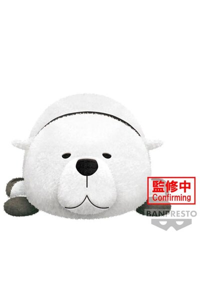 Banpresto Peluche Spy x Family Big Plush Bond Forger 23cm
