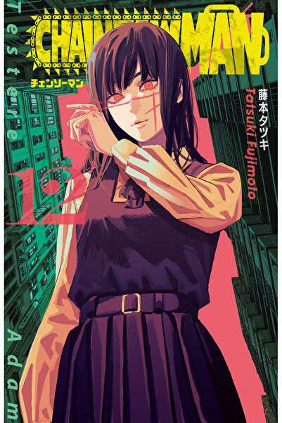 Gerekli Şeyler Yayıncılık Chainsaw Man-Testere Adam 12. Cilt