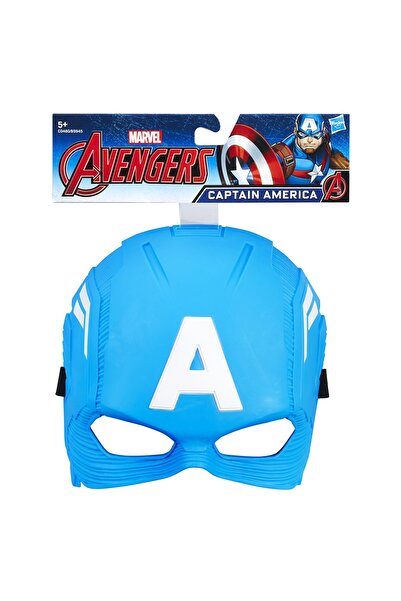 AVENGERS Mask Avengers, Captain America