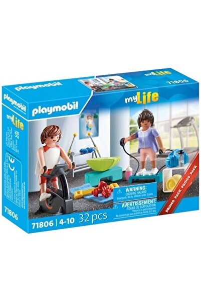 Playmobil Η Ζωή μου - Πακέτο Προσφοράς, Προπόνηση Φυσικής Κατάστασης