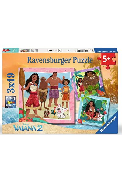 RAVENSBURGER Puzzle Disney, 3x49 pieces, 21x21cm