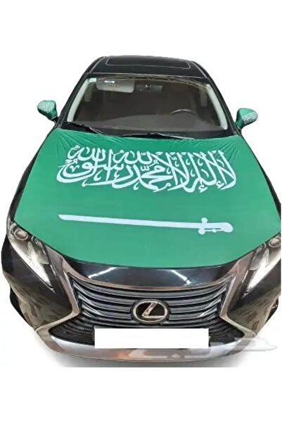 co arma غطاء محرك السيارة للاحتفال باليوم الوطني السعودي مكونة من 3 قطع