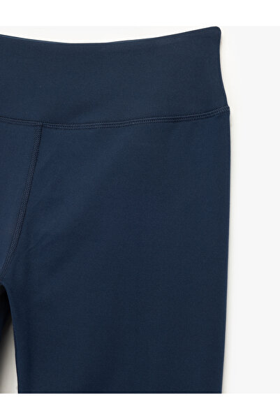 Koton Αθλητικό κολάν με ψηλή μέση Skinny Fit με λεπτομέρεια ραφής Interlock