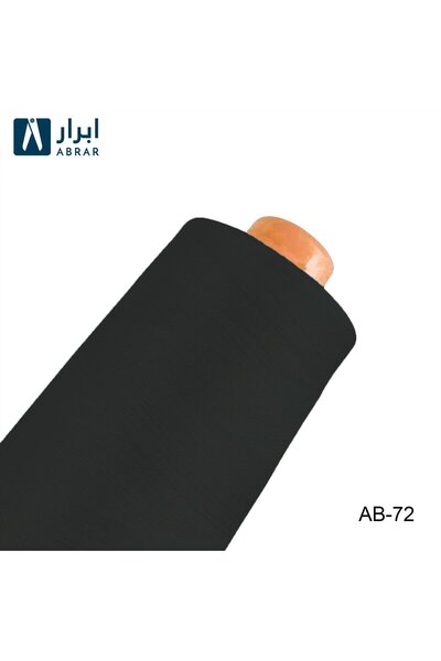 Abrar خيط خياطة فاخر، صندوق 3000 ياردة، 72 قطعة